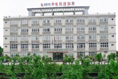 【中國電子科技集團(tuán)重慶聲光電有限公司】彈簧