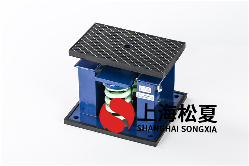 離心風機吊掛式彈簧減震器如何使用?