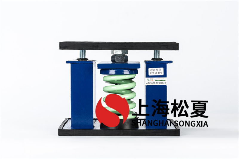 彈簧減震器機的核心預制構件是什么？